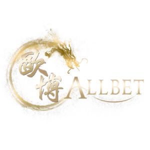 allbet-logo