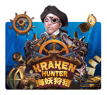 kraken hunter